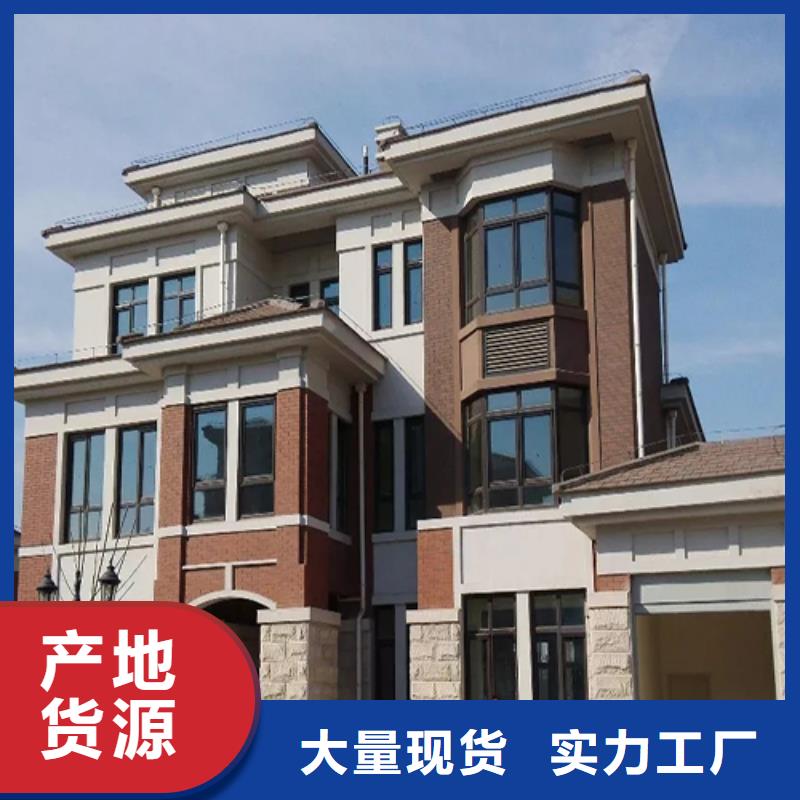 輕鋼別墅輕鋼房屋種類豐富