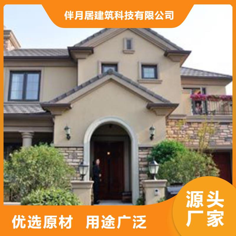輕鋼別墅廠家聯(lián)系電話別墅優(yōu)缺點(diǎn)
