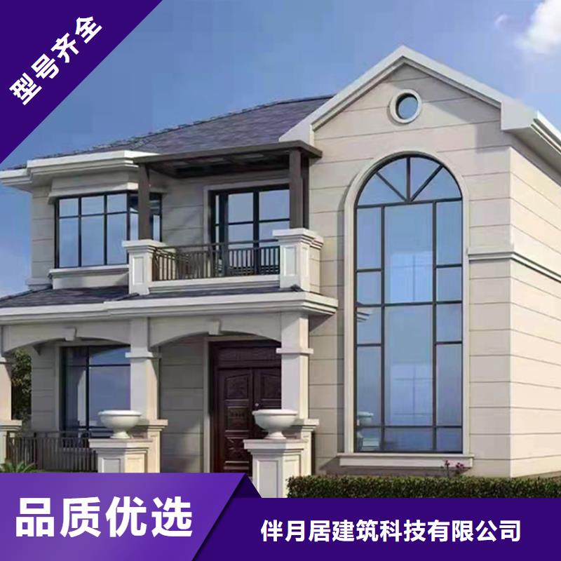 磚混自建房壽命多少年全國發貨本地企業