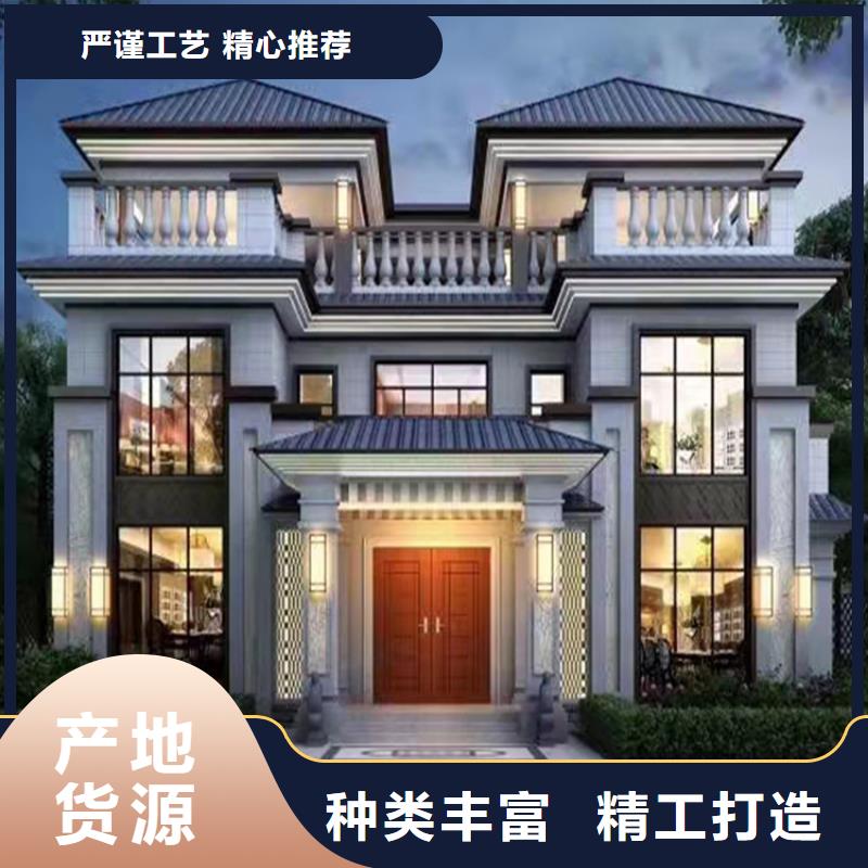 安徽輕鋼別墅一層自建房價格