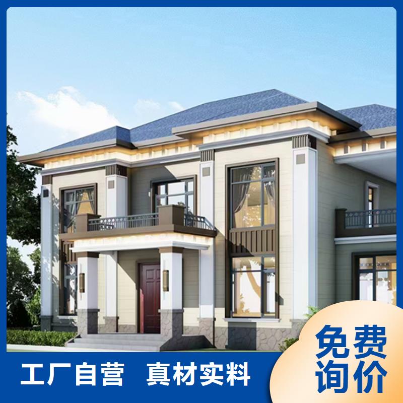 農(nóng)村磚混自建房生產(chǎn)廠家本地施工隊(duì)