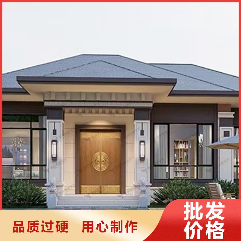 重鋼結構房屋的優缺點品質保障本地公司