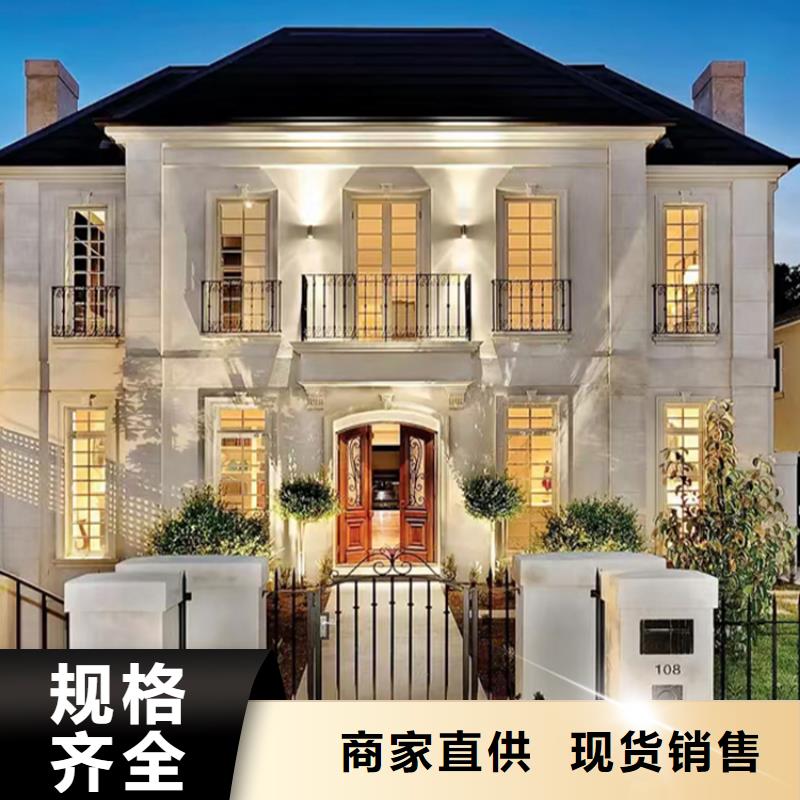 磚混結構房屋耐火等級是多少質優價廉本地企業