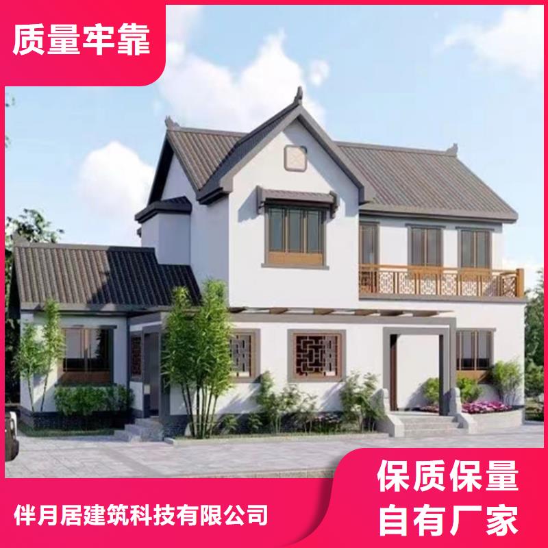 轻钢别墅轻钢房屋细节展示