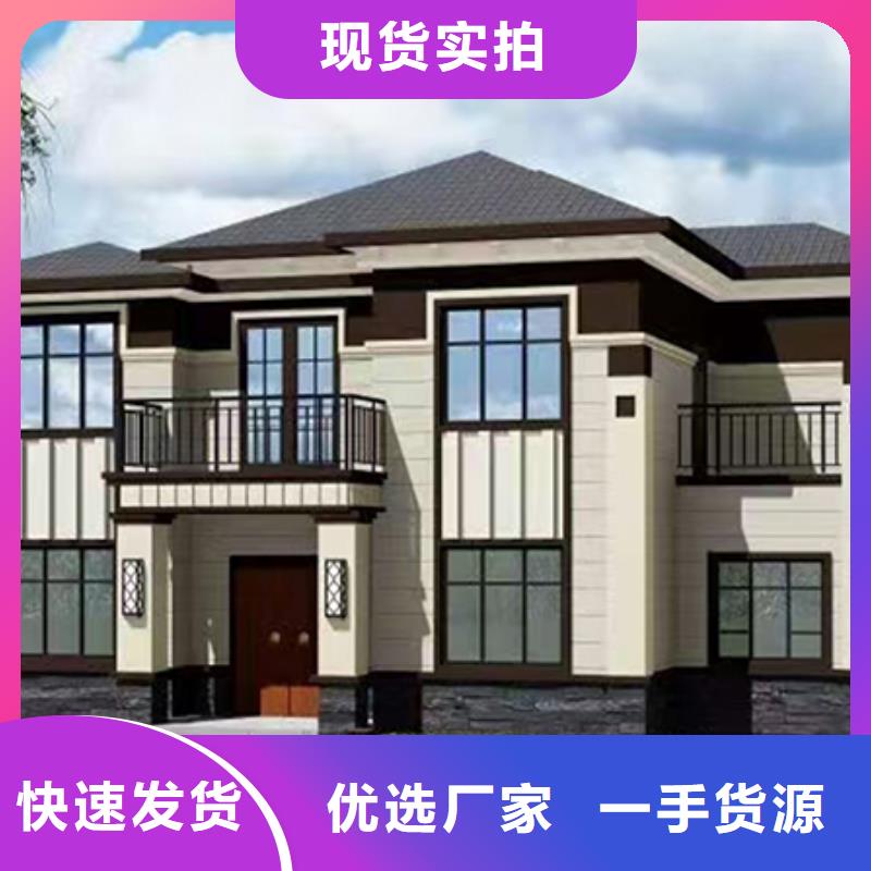 磚混自建房多久能裝修型號全本地企業
