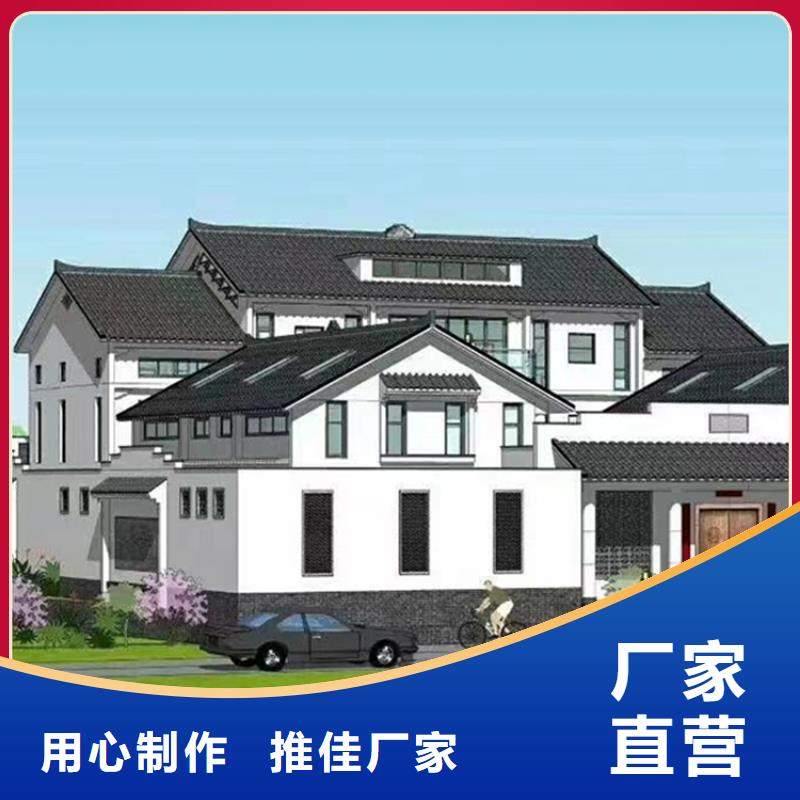 重鋼結構房屋的優(yōu)缺點信息本地企業(yè)