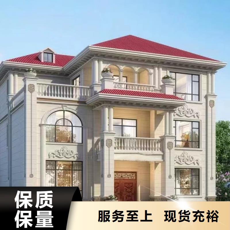 輕鋼自建房多少錢一個平方帶裝修庫存充足裝配式輕鋼房屋