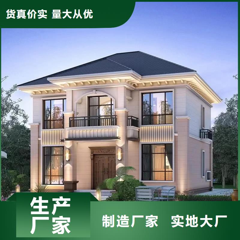 二層輕鋼別墅樓板技術(shù)