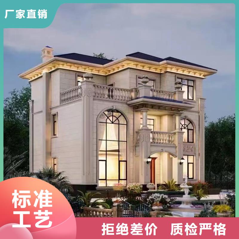  轻钢别墅货真价实