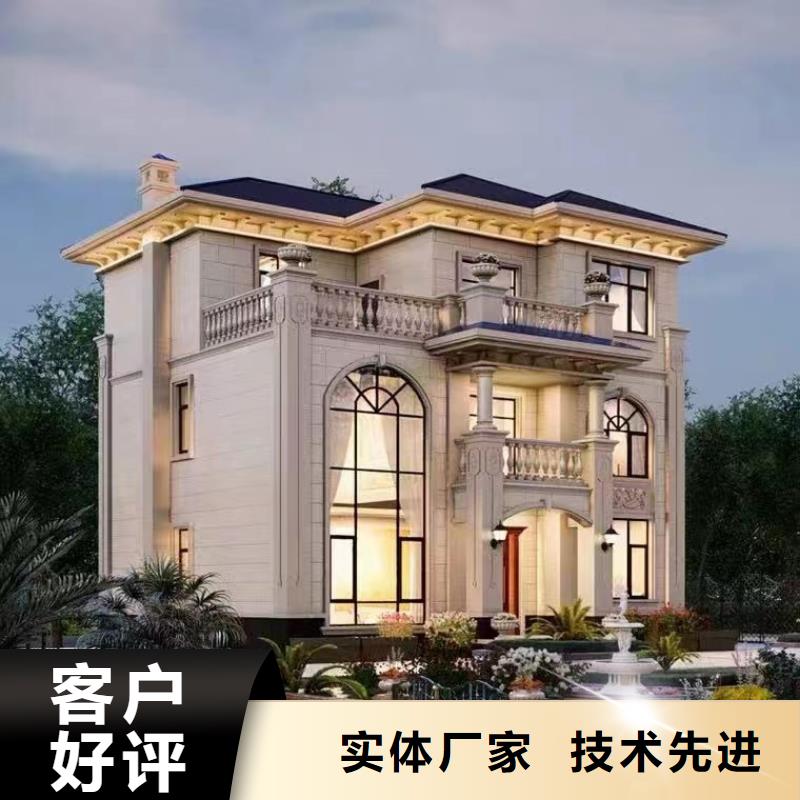 輕鋼別墅多少錢一個平方帶裝修性價比高新一代鄉村建房新模式