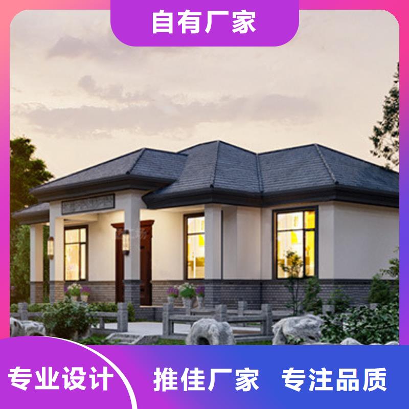 別墅裝電梯歡迎來電新一代鄉村建房新模式