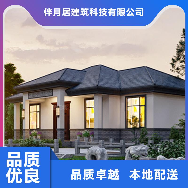 輕鋼別墅每平米價格，輕鋼結構別墅，農村樓房，農村蓋房，農村自建別墅，農村一層別墅蘇州別墅前景