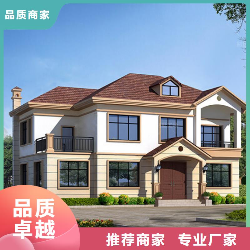 什么是磚混結構房屋公司本地企業