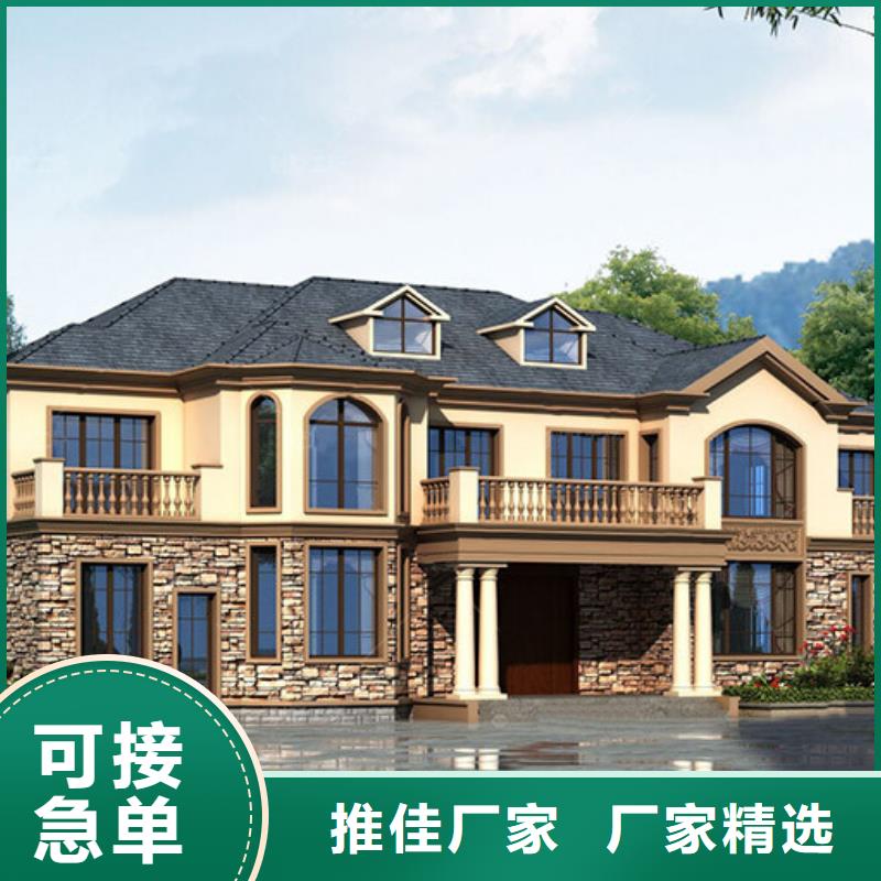 轻钢别墅轻钢房屋随到随提