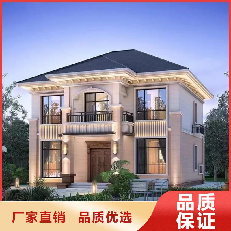 農村建房施工外墻做法