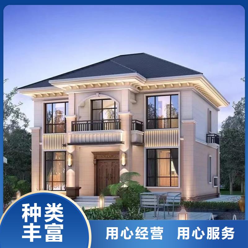  轻钢别墅把实惠留给您