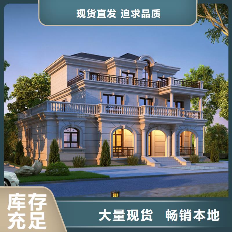 磚混自建房多少錢一平米采購價格本地企業