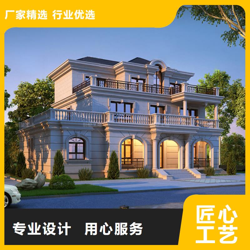 重鋼結構房屋的優缺點貨源本地公司