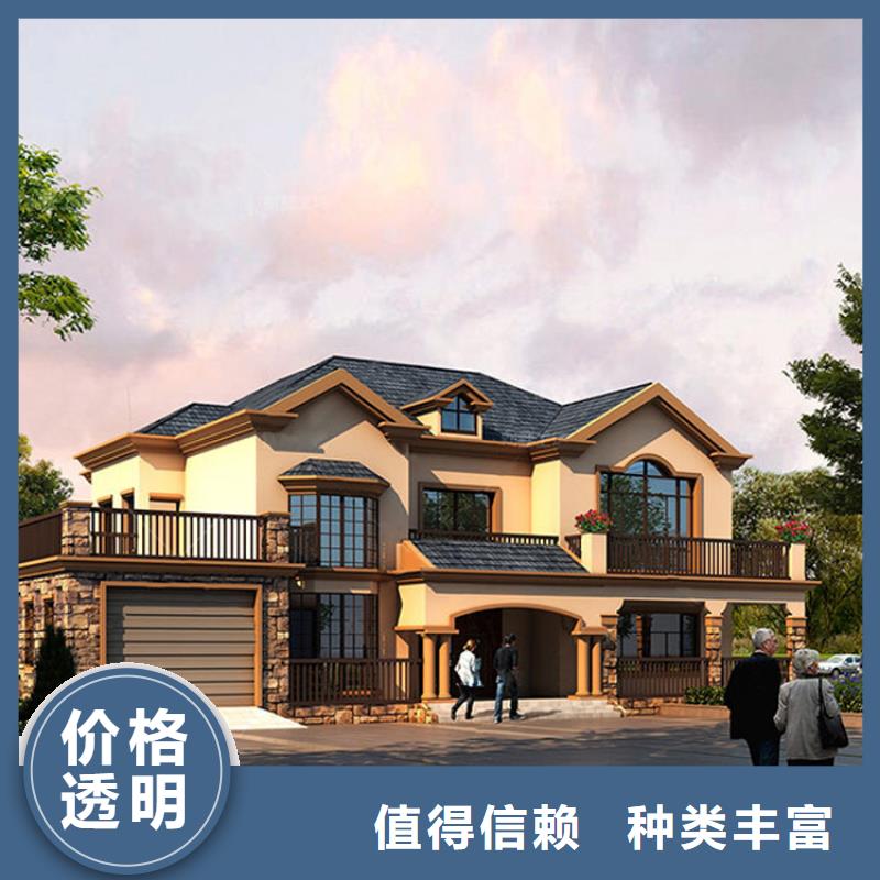 别墅装修设计本地厂家乡村自建小洋楼