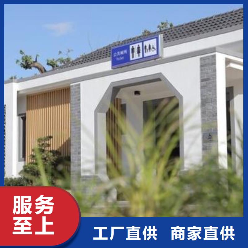 二层轻钢别墅新农村自建房二层