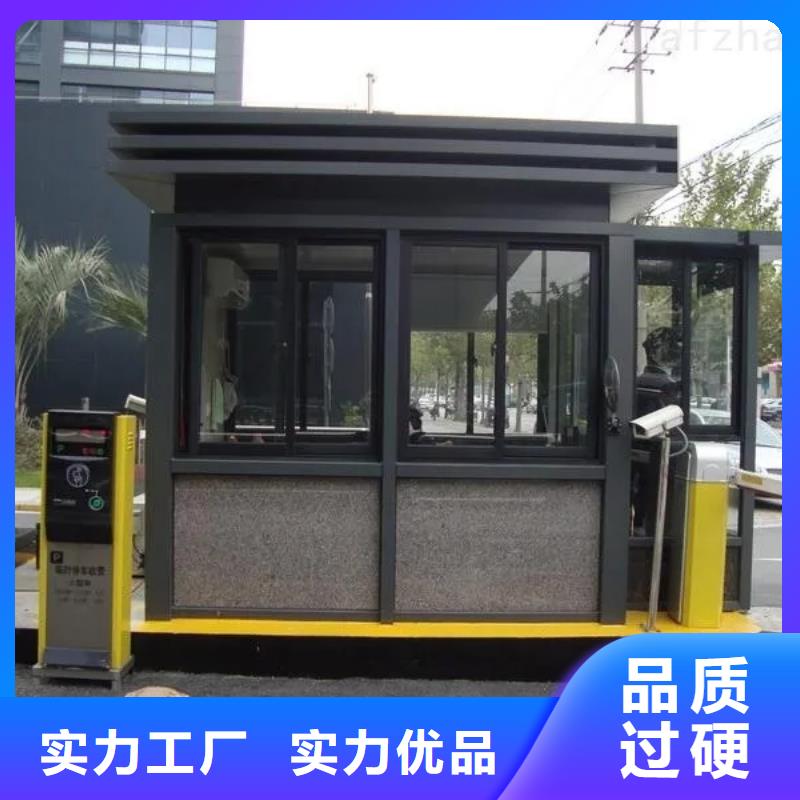 輕鋼房豪宅好不好