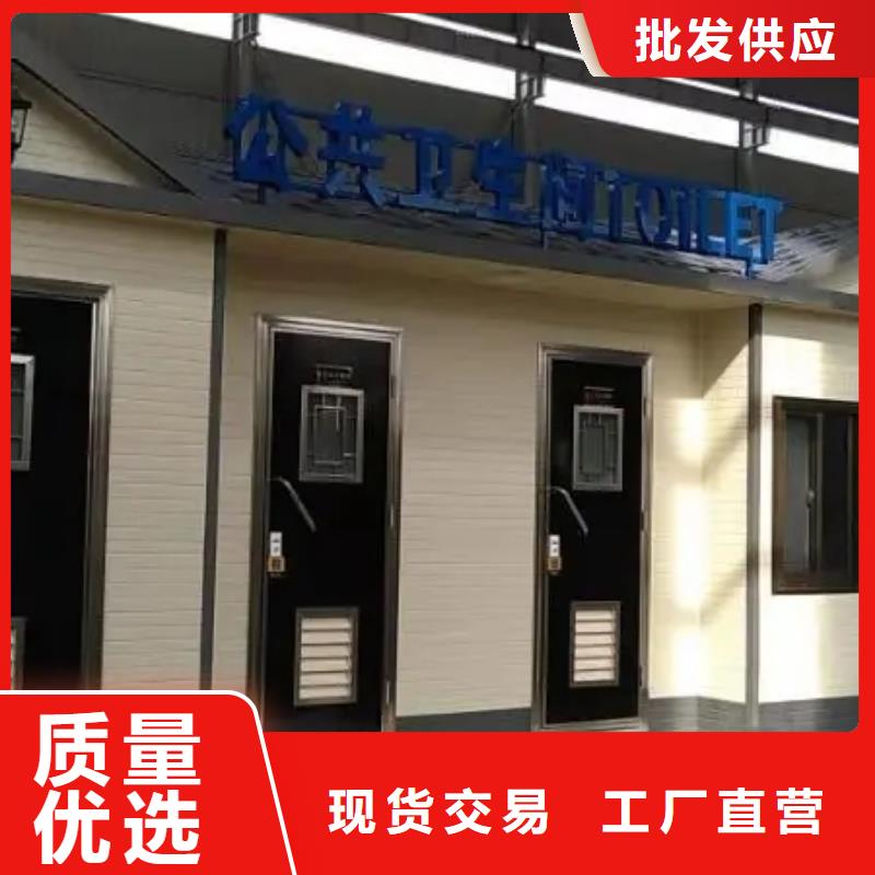 重鋼自建房會生銹嗎本地企業