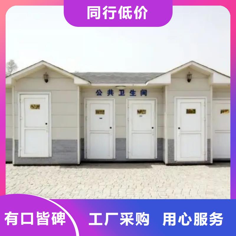 農(nóng)村自建房一層鄉(xiāng)村房子施工全過程