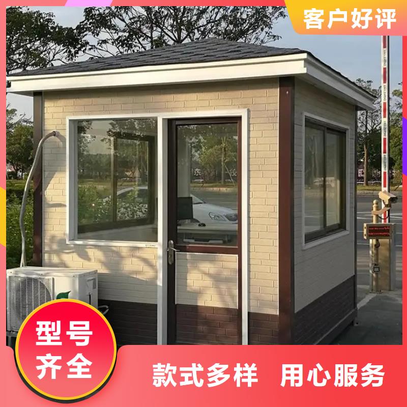 重鋼自建房會生銹嗎來廠考察本地企業(yè)