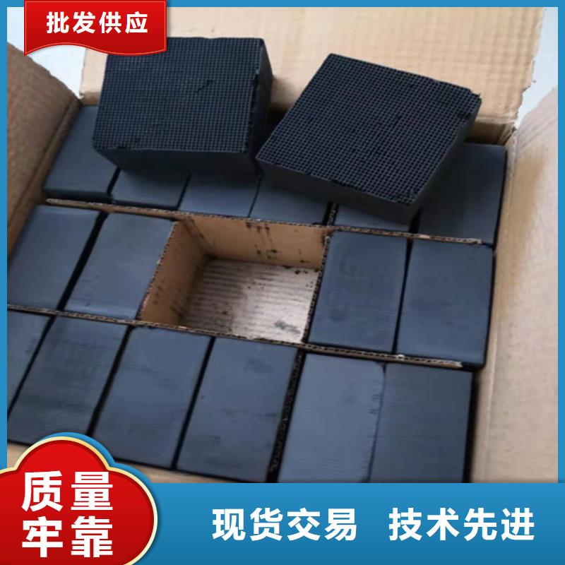 【活性炭柱狀活性炭質檢嚴格放心品質】