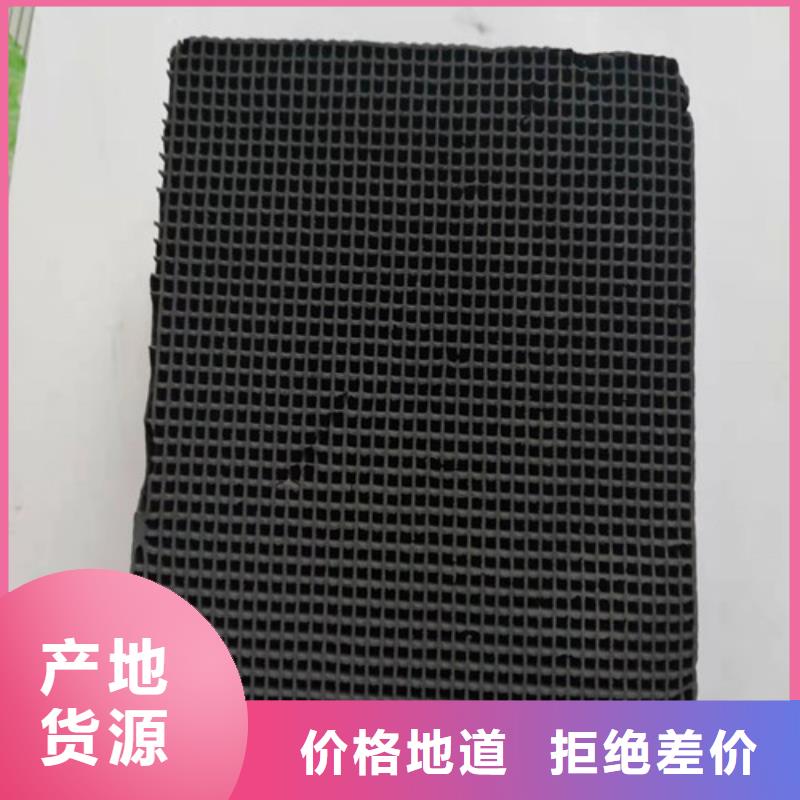 活性炭-【椰殼粉末活性炭】廠家直銷直供