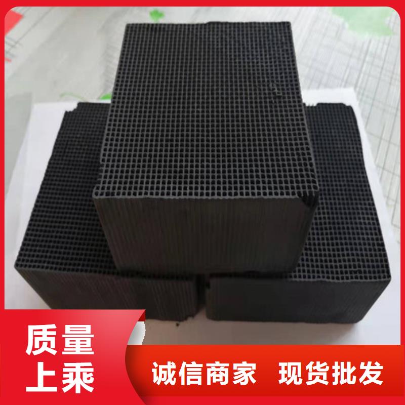 【圖】活性炭?jī)r(jià)格廠家直銷
