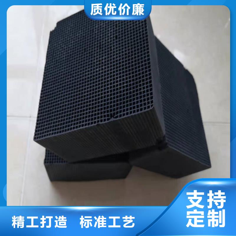 活性炭滿足您多種采購(gòu)需求