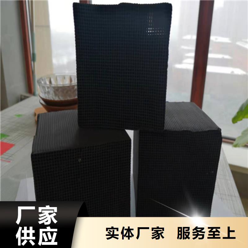 柱狀活性炭比重大廠家值得信賴