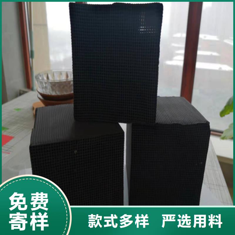 活性炭厂家视频-活性炭厂家|贵港市|桂平|平南|来宾|南宁|河池|北海|梧州|防城港