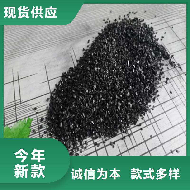 活性炭,【粘土生物陶粒滤料】实力见证
