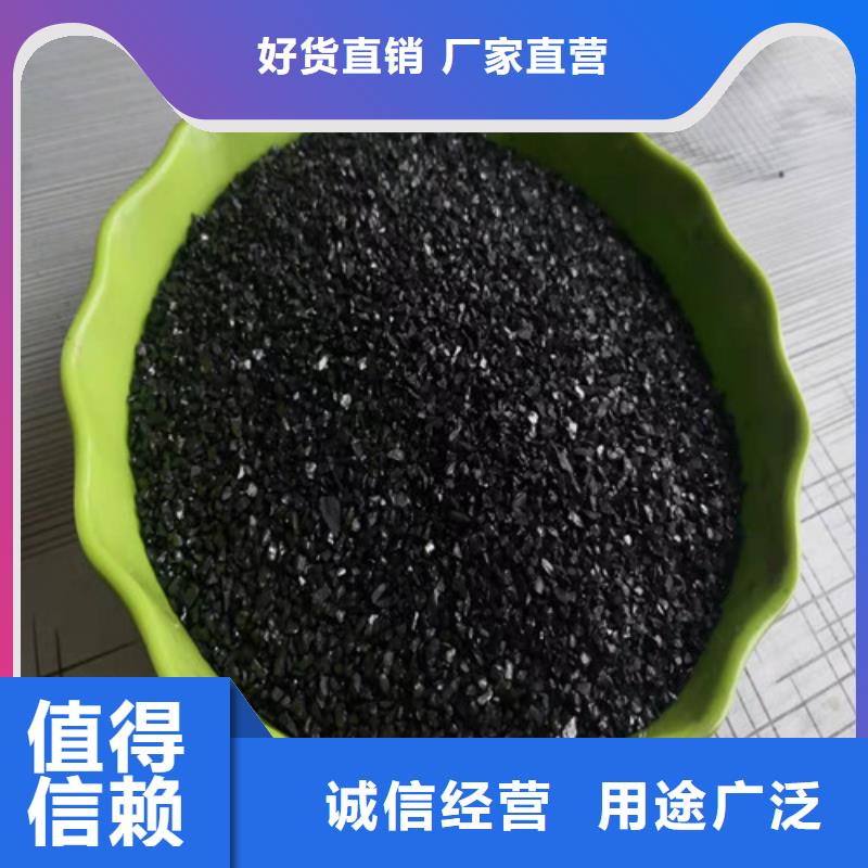 活性炭聚合氯化鋁制造廠家