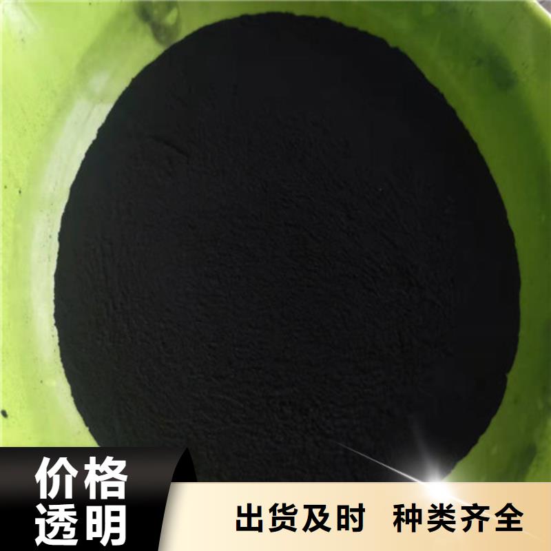 活性炭_【陽離子聚丙烯酰胺】品質有保障