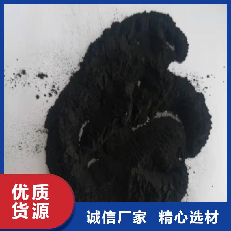 活性炭污水處理絮凝劑快捷物流