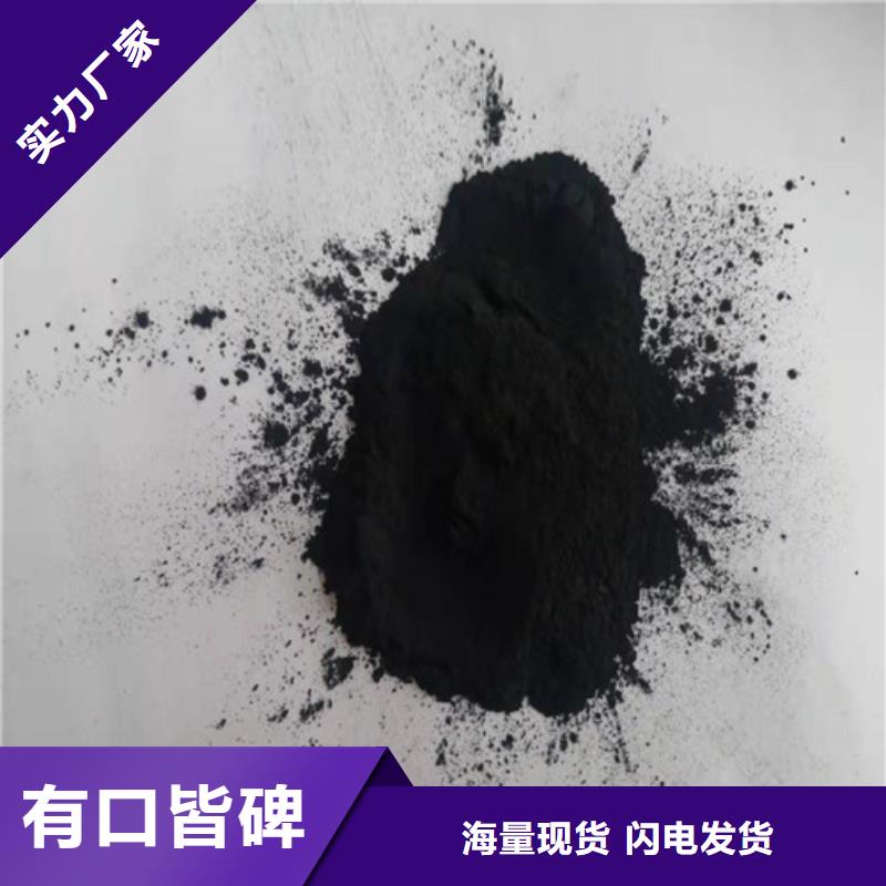 活性炭聚丙烯酰胺保障