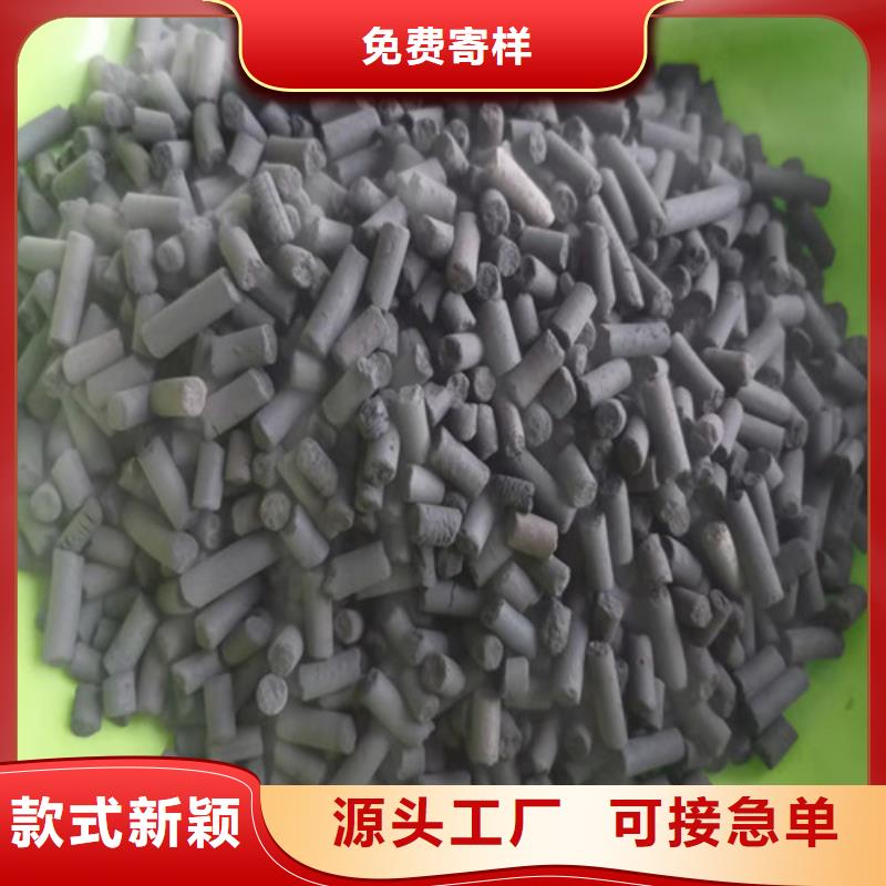 重信譽(yù)果殼活性炭供應(yīng)廠家