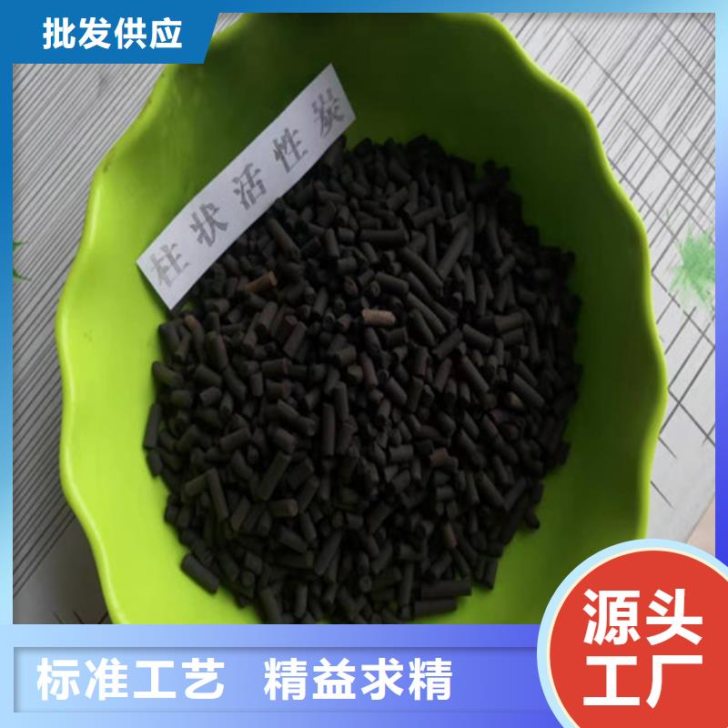 【圖】活性炭?jī)r(jià)格廠家直銷