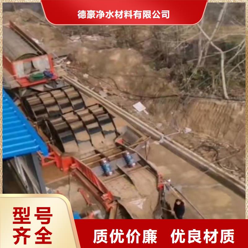 聚丙烯酰胺PAM聚丙烯酰胺廠家直銷放心