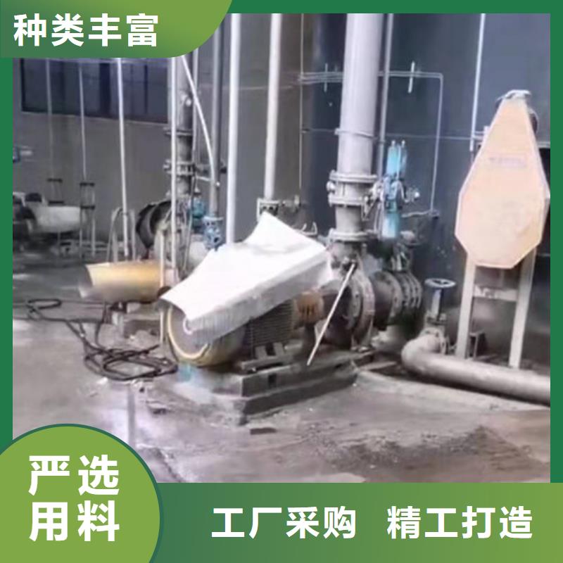 澄邁縣聚丙烯酰胺(pam)實力廠家質量穩定