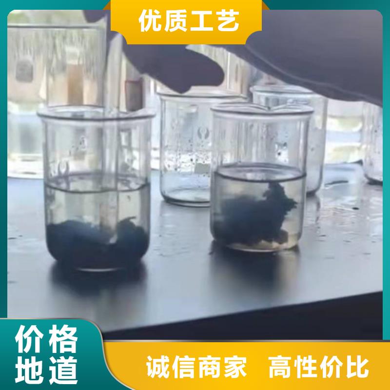 聚丙烯酰胺pam聚丙烯酰胺貨源充足
