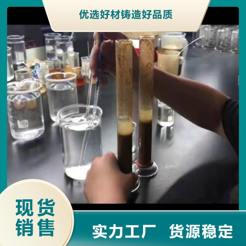 聚丙烯酰胺PAM陽離子聚丙烯酰胺交貨準時