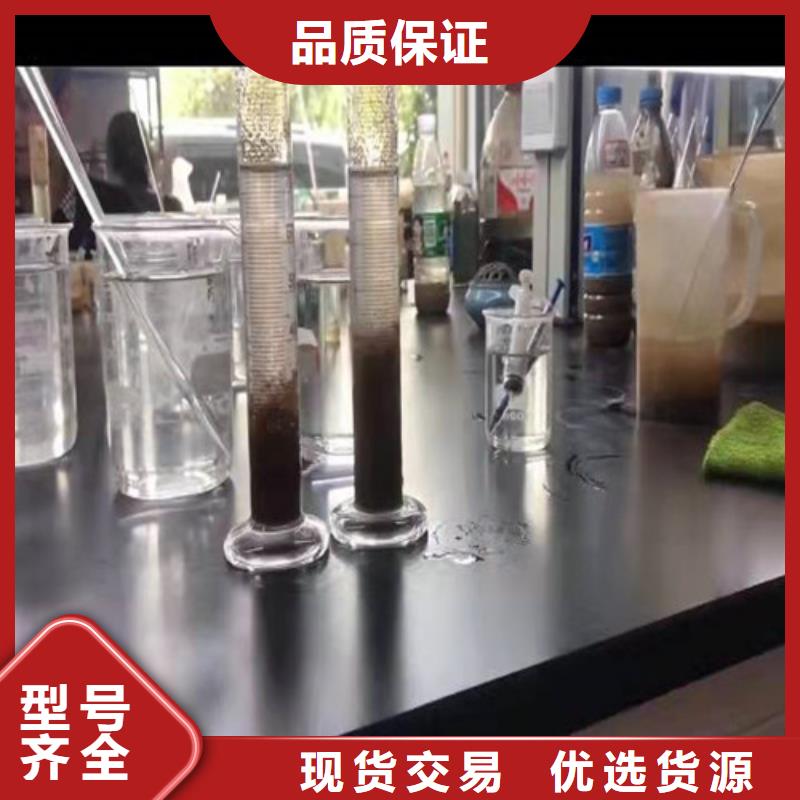 聚丙烯酰胺pam用量一手貨源