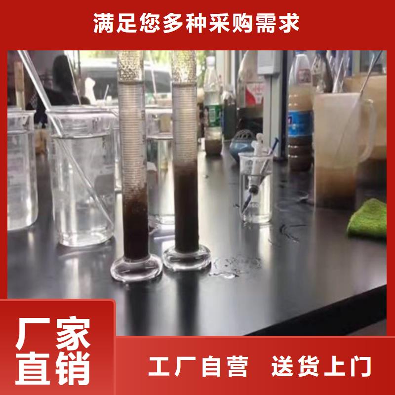 聚丙烯酰胺PAM活性炭主推產品