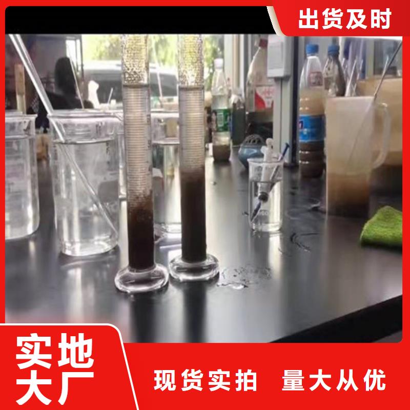 專業(yè)生產(chǎn)制造聚丙烯酰胺pam陽(yáng)離子