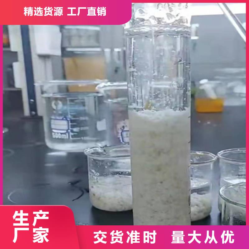 【聚丙烯酰胺PAM】木質(zhì)柱狀活性炭優(yōu)勢
