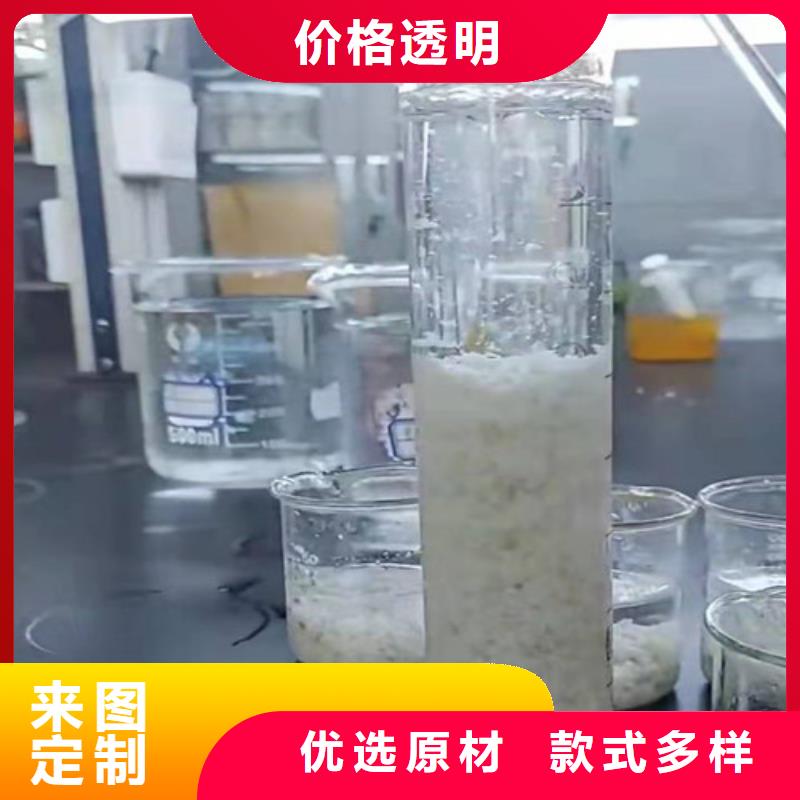 臨高縣聚丙烯酰胺pam分子量貼心服務
